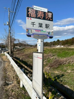 ��t����t�s�������˒� 91-1�̓y�n�̑O�ʓ��H�܂ތ��n�ʐ^