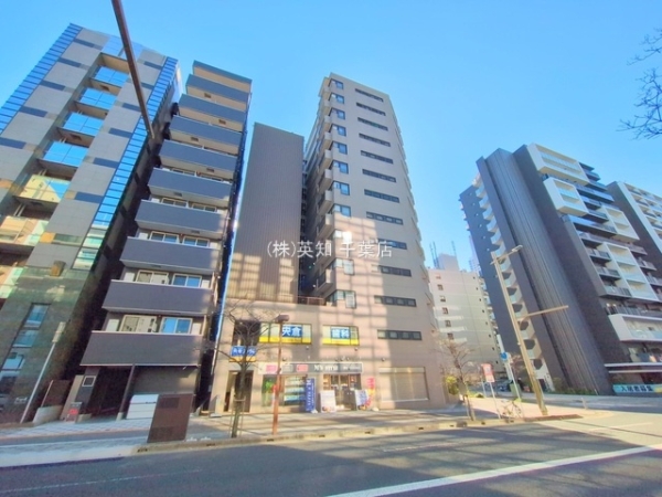 ��t����t�s�����撆��2���ڂ̒��Ã}���V�����̂��̑����n