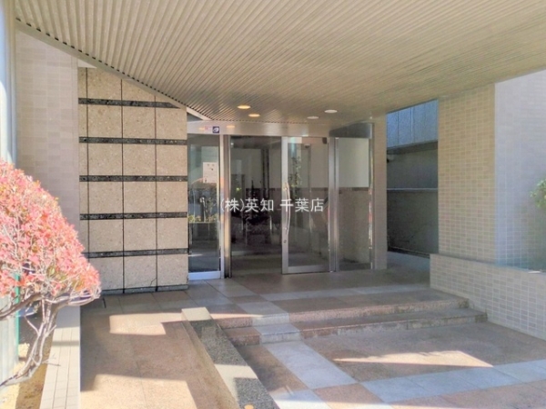 ��t����t�s�����撆��2���ڂ̒��Ã}���V�����̃G���g�����X