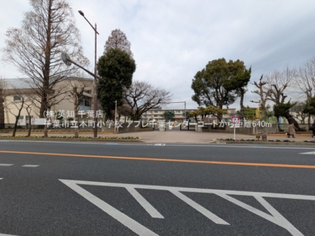 ��t����t�s�����撆��2���ڂ̒��Ã}���V�����̎��ӊ�