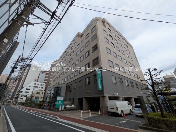 ��t����t�s�����撆��2���ڂ̒��Ã}���V�����̎��ӊ�