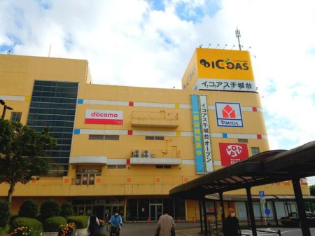 ��t����t�s��t�揬�q�� 1328-16�̒��È�ˌ��Ă̎��ӊ�