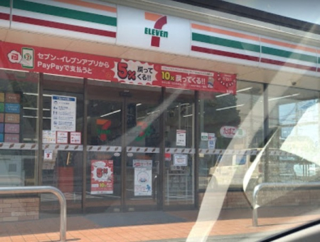 ��t����t�s��t�揬�q�� 1328-16�̒��È�ˌ��Ă̎��ӊ�