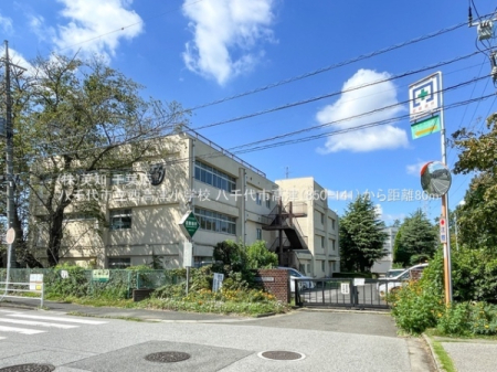 ��t�������s���Â̓y�n�̎��ӊ�