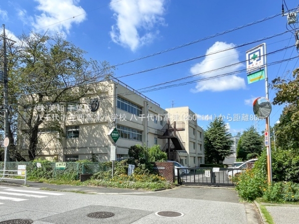 ��t�������s���Â̓y�n�̎��ӊ�