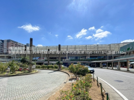 ��t�������s���Â̓y�n�̎��ӊ�