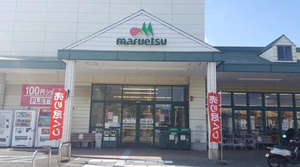 ��t����t�s��t��L��2���ڂ̒��È�ˌ��Ă̎��ӊ�