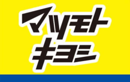 ��t����t�s��t��L��2���ڂ̒��È�ˌ��Ă̎��ӊ�