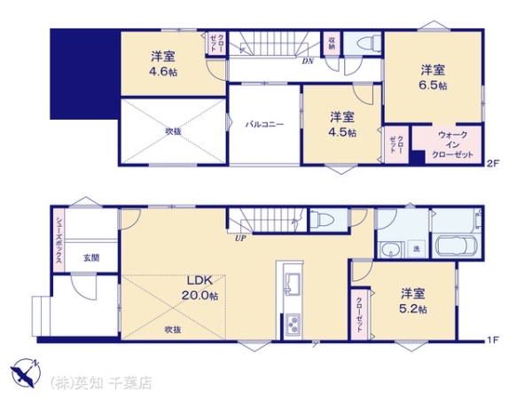 ��t����t�s�Ԍ���挟���쒬5���ڂ̐V�z��ˌ��Ă̊Ԏ��}