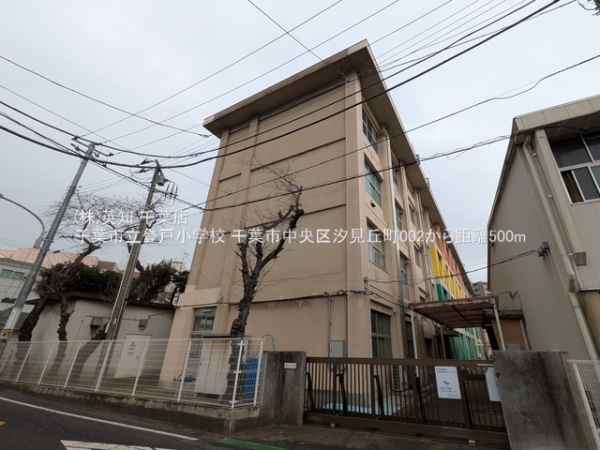 ��t����t�s�����掬���u���̐V�z��ˌ��Ă̎��ӊ�