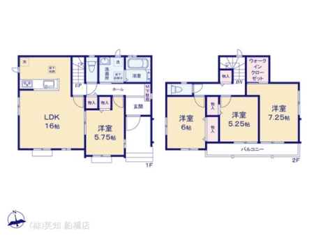 ��t���D���s�؈䒬�̐V�z��ˌ��Ă̊Ԏ��}