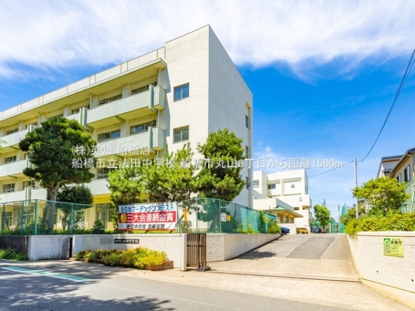 ��t���D���s�ێR3���ڂ̐V�z��ˌ��Ă̎��ӊ�