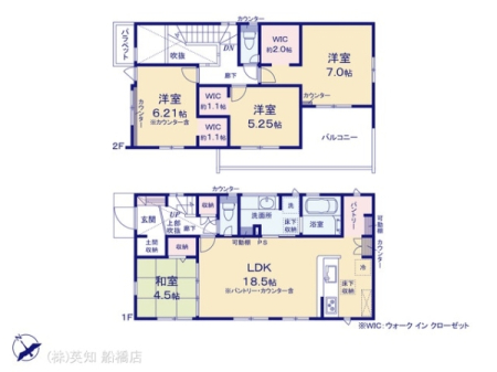 ��t���D���s�ێR3���ڂ̐V�z��ˌ��Ă̊Ԏ��}