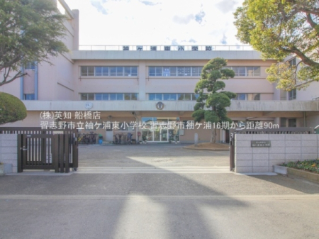 ��t���K�u��s���P�Y5���ڂ̐V�z��ˌ��Ă̎��ӊ�