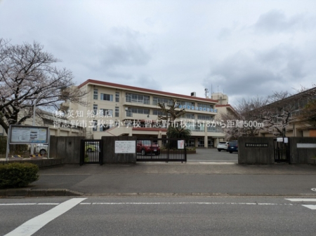 ��t���K�u��s�H��5���ڂ̐V�z��ˌ��Ă̎��ӊ�