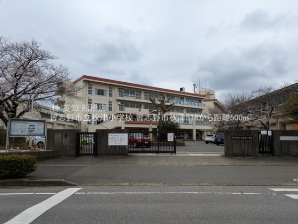 ��t���K�u��s�H��5���ڂ̐V�z��ˌ��Ă̎��ӊ�