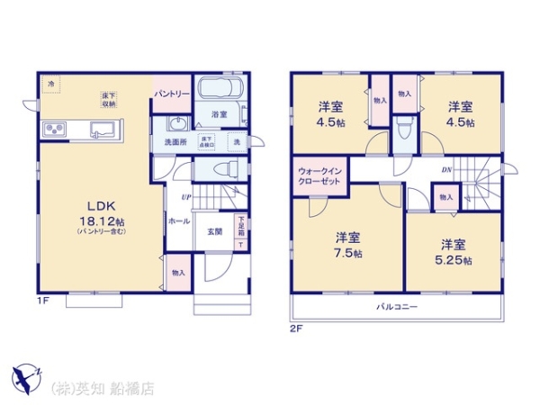 ��t���D���s�V����6���ڂ̐V�z��ˌ��Ă̊Ԏ��}