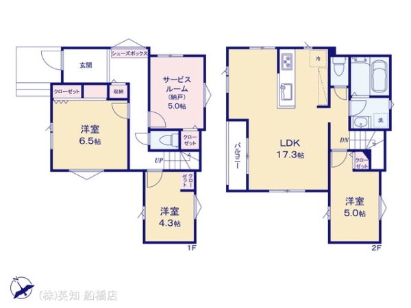 ��t���K�u��s����6���ڂ̐V�z��ˌ��Ă̊Ԏ��}