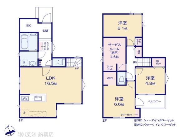 ��t���K�u��s����6���ڂ̐V�z��ˌ��Ă̊Ԏ��}