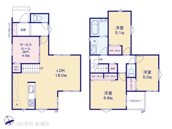 ��t���K�u��s����6���ڂ̐V�z��ˌ��Ă̊Ԏ��}