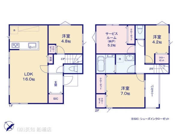 ��t���K�u��s����6���ڂ̐V�z��ˌ��Ă̊Ԏ��}