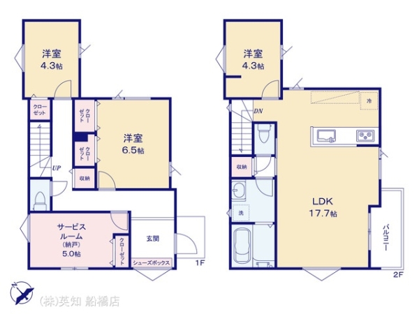 ��t���K�u��s����6���ڂ̐V�z��ˌ��Ă̊Ԏ��}