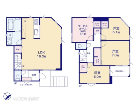 ��t���K�u��s����6���ڂ̐V�z��ˌ��Ă̊Ԏ��}�i��N)