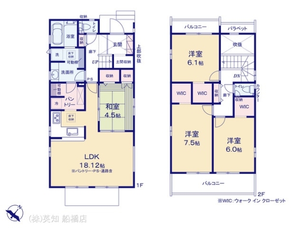 ��t���K�u��s����3���ڂ̐V�z��ˌ��Ă̊Ԏ��}