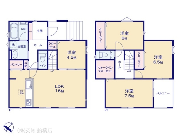 ��t���D���s�匊��2���ڂ̒��È�ˌ��Ă̊Ԏ��}