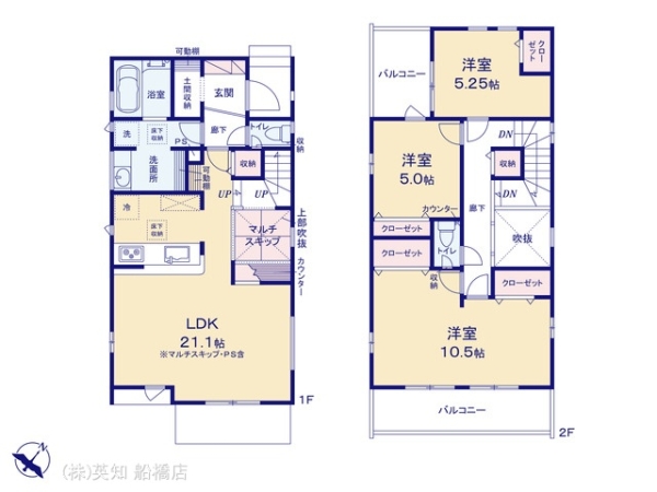 ��t���K�u��s����3���ڂ̐V�z��ˌ��Ă̊Ԏ��}