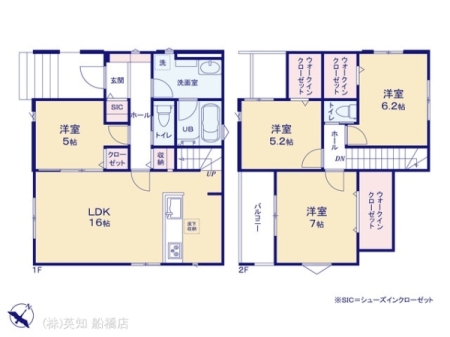 ��t���D���s�匊��2���ڂ̒��È�ˌ��Ă̊Ԏ��}�i��N)