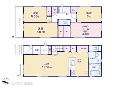 ��t���D���s�K�u���5���ڂ̐V�z��ˌ��Ă̊Ԏ��}