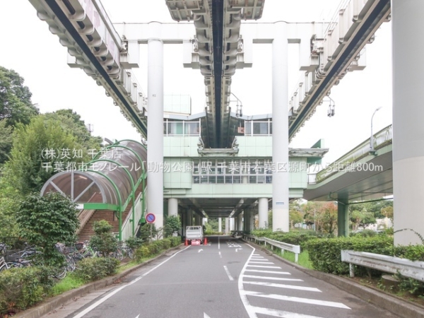 ��t����t�s��t�挹���̒��È�ˌ��Ă̎��ӊ�