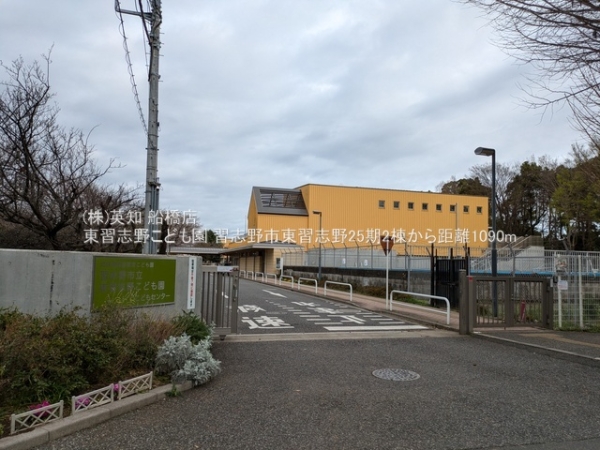 ��t���K�u��s���K�u��5���ڂ̐V�z��ˌ��Ă̎��ӊ�