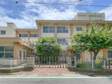 ��t����t�s�Ԍ���扡�ˑ�̓y�n�̎��ӊ�