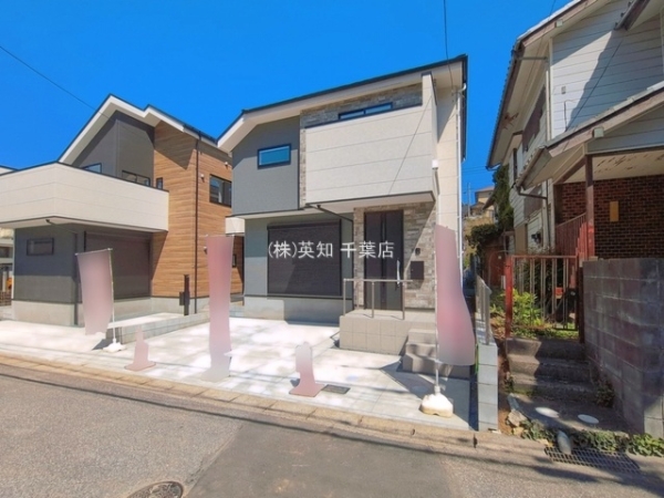 ��t����t�s������m�˖����̐V�z��ˌ��Ă̂��̑����n