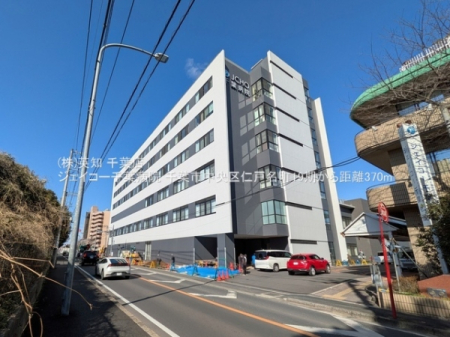 ��t����t�s������m�˖����̐V�z��ˌ��Ă̎��ӊ�