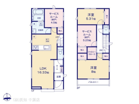 ��t����t�s��t��݂��1���ڂ̐V�z��ˌ��Ă̊Ԏ��}