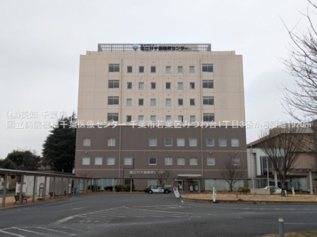 ��t����t�s��t��݂��1���ڂ̐V�z��ˌ��Ă̎��ӊ�