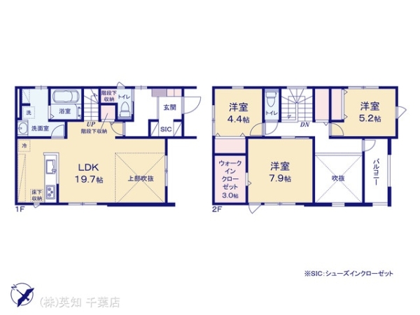 ��t����t�s�Ԍ���撩���P�u5���ڂ̐V�z��ˌ��Ă̊Ԏ��}