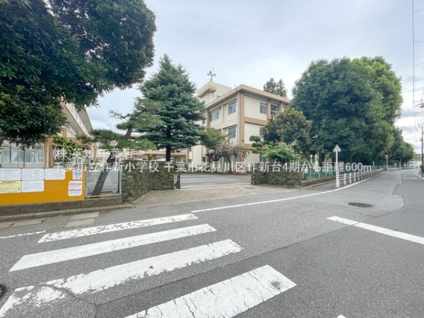 ��t����t�s�Ԍ�����V��5���ڂ̓y�n�̎��ӊ�