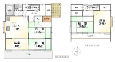 ��t����t�s��t�摽���c�� 1122-1�̒��È�ˌ��Ă̊Ԏ��}