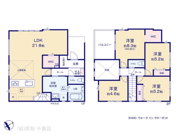 ��t���l�X���s�����c�̐V�z��ˌ��Ă̊Ԏ��}