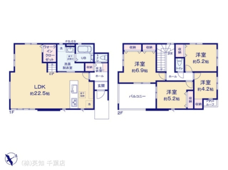 ��t���l�X���s�����c�̐V�z��ˌ��Ă̊Ԏ��}