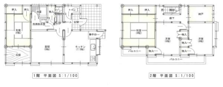 ��t����t�s��t�摽���c���̒��È�ˌ��Ă̊Ԏ��}