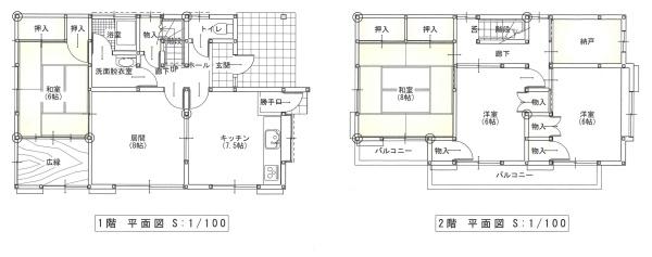 ��t����t�s��t�摽���c���̒��È�ˌ��Ă̊Ԏ��}