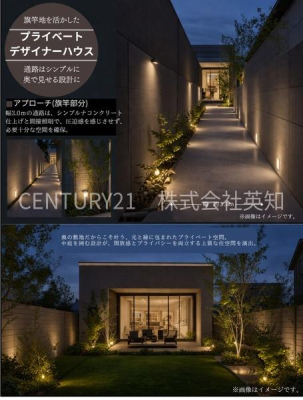 ��t���D���s��a��2���ڂ̓y�n�̌��n�y�n�ʐ^