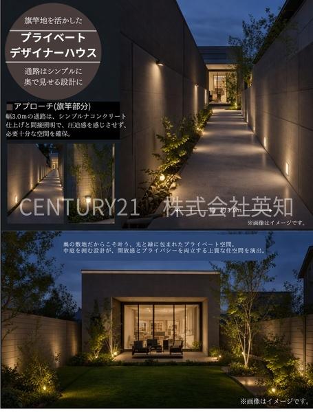 ��t���D���s��a��2���ڂ̓y�n�̌��n�y�n�ʐ^