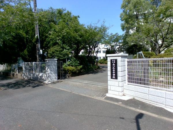 ��t����t�s��t�挹���̒��Ã}���V�����̎��ӊ�