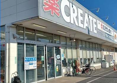 ��t����t�s��t�挹���̒��Ã}���V�����̎��ӊ�